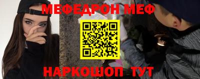 герыч Жуковский