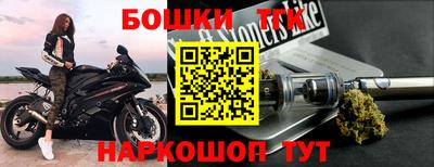 альфа пвп VHQ Заводоуковск