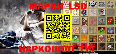 герыч Жуковский