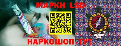 герыч Жуковский