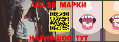 герыч Жуковский