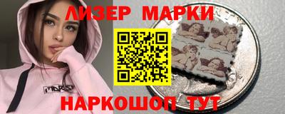 герыч Жуковский