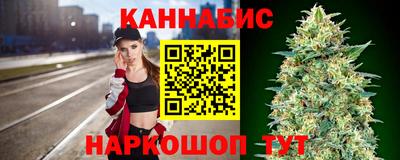 кокаин VHQ Заволжье