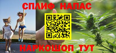 кокс Изобильный