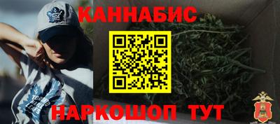 кокаин VHQ Заволжье