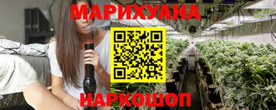 альфа пвп VHQ Заводоуковск