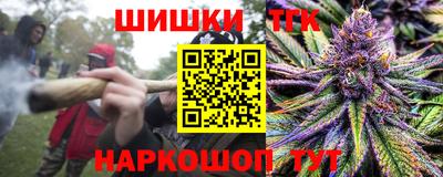 альфа пвп VHQ Заводоуковск