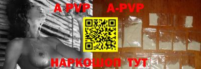 герыч Жуковский