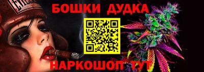альфа пвп VHQ Заводоуковск