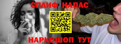 кокаин VHQ Заволжье