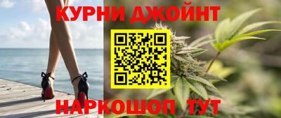 герыч Жуковский