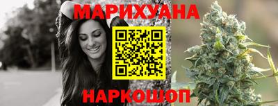 альфа пвп VHQ Заводоуковск