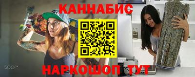 герыч Жуковский