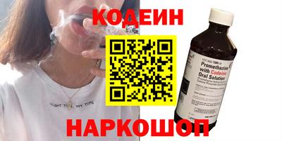 герыч Жуковский