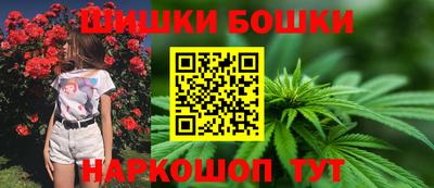 альфа пвп VHQ Заводоуковск