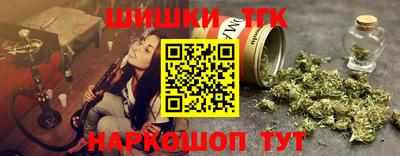 альфа пвп VHQ Заводоуковск