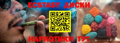 герыч Жуковский