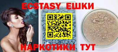 герыч Жуковский