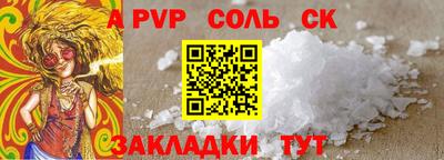 герыч Жуковский