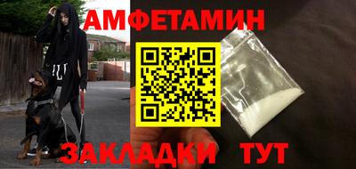 кокаин VHQ Заволжье