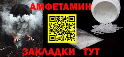 кокаин VHQ Заволжье