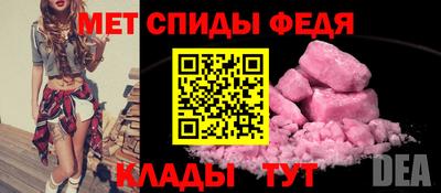 альфа пвп VHQ Заводоуковск
