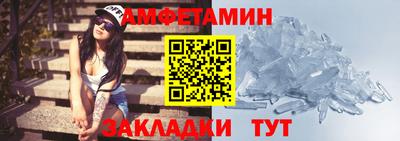 кокаин VHQ Заволжье