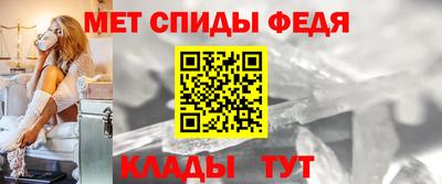 кокс Изобильный