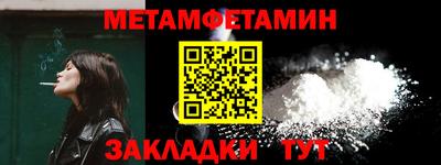 кокаин VHQ Заволжье