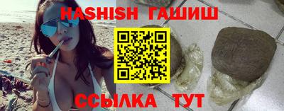 кокаин VHQ Заволжье