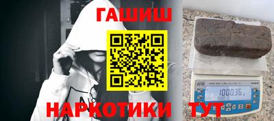 альфа пвп VHQ Заводоуковск