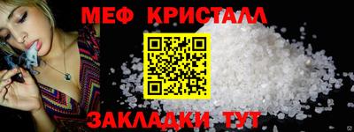кокс Изобильный