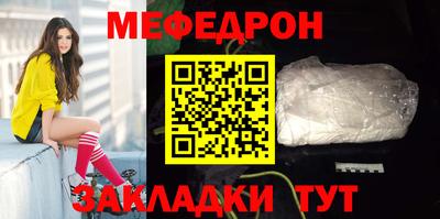 герыч Жуковский