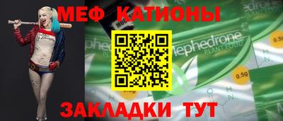 кокаин VHQ Заволжье